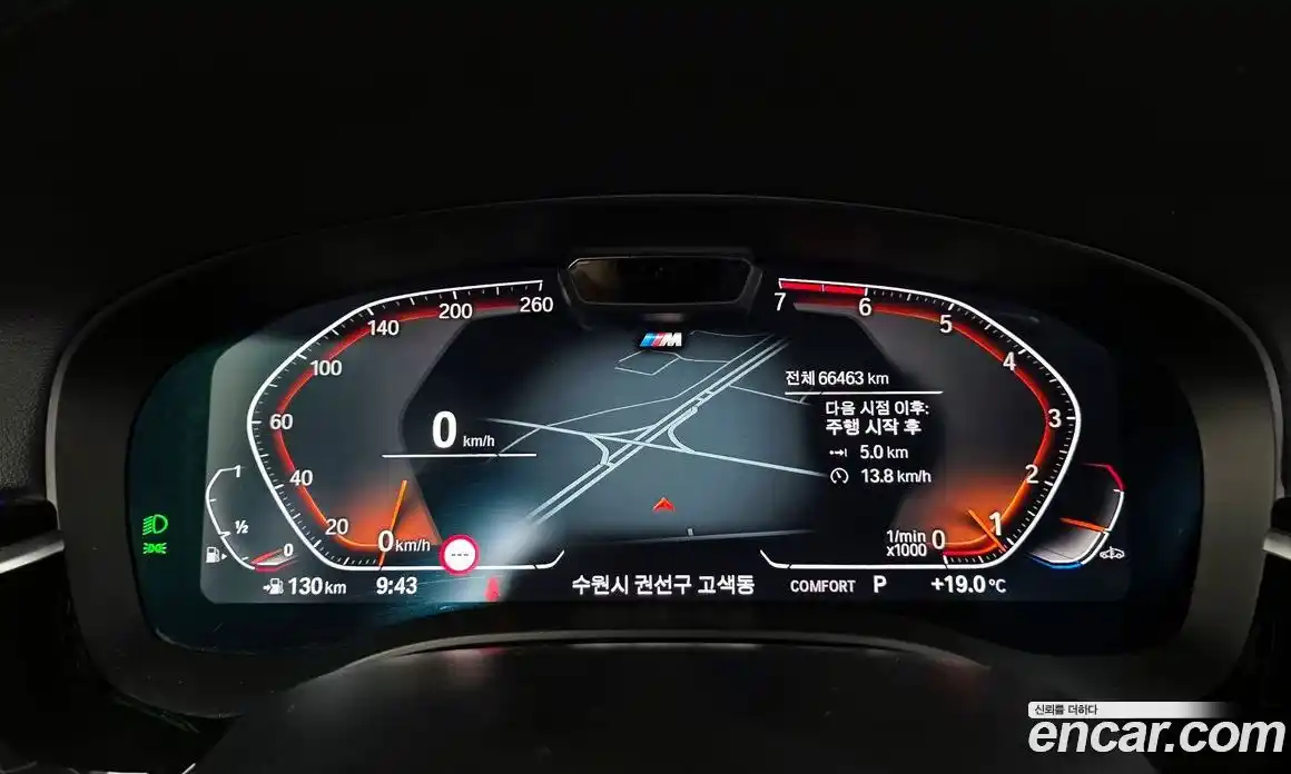 BMW 5 серия 2023 2.0 автомат (гидро), фото 8