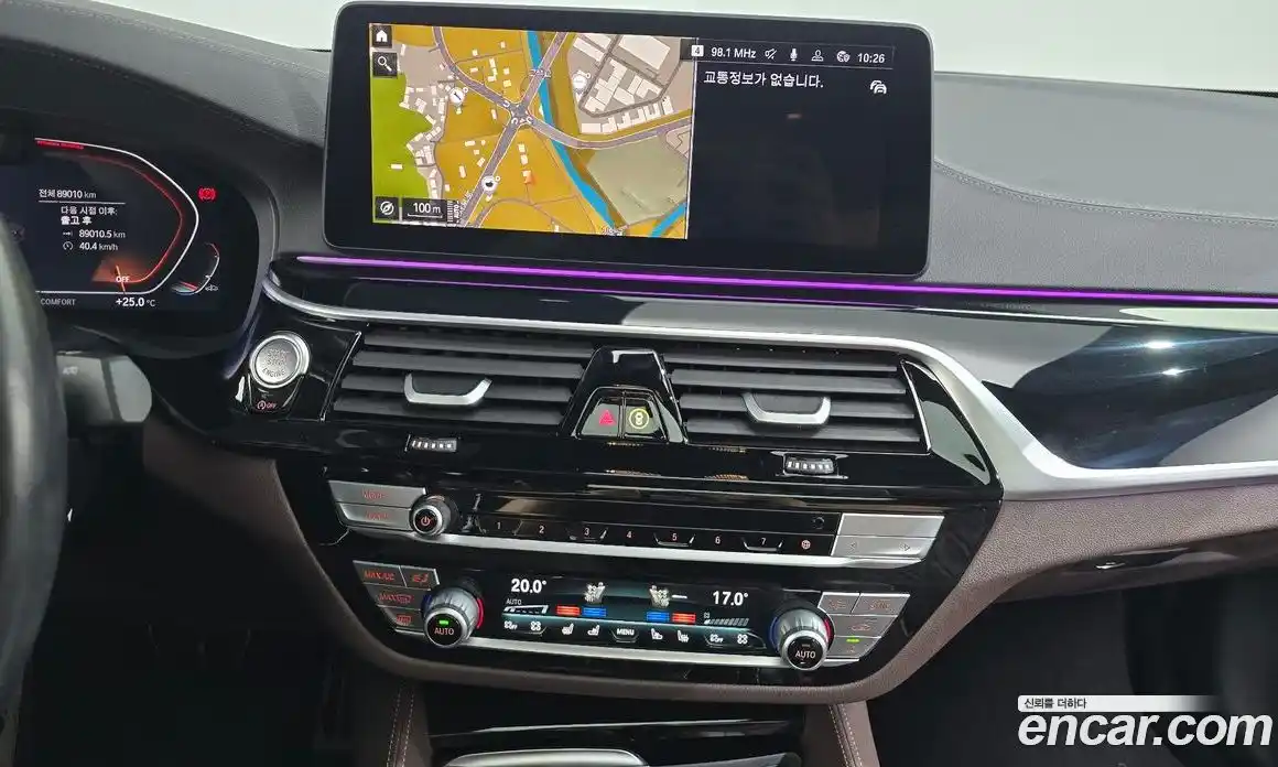 BMW 5 серия 2022 2.0 автомат (гидро), фото 19