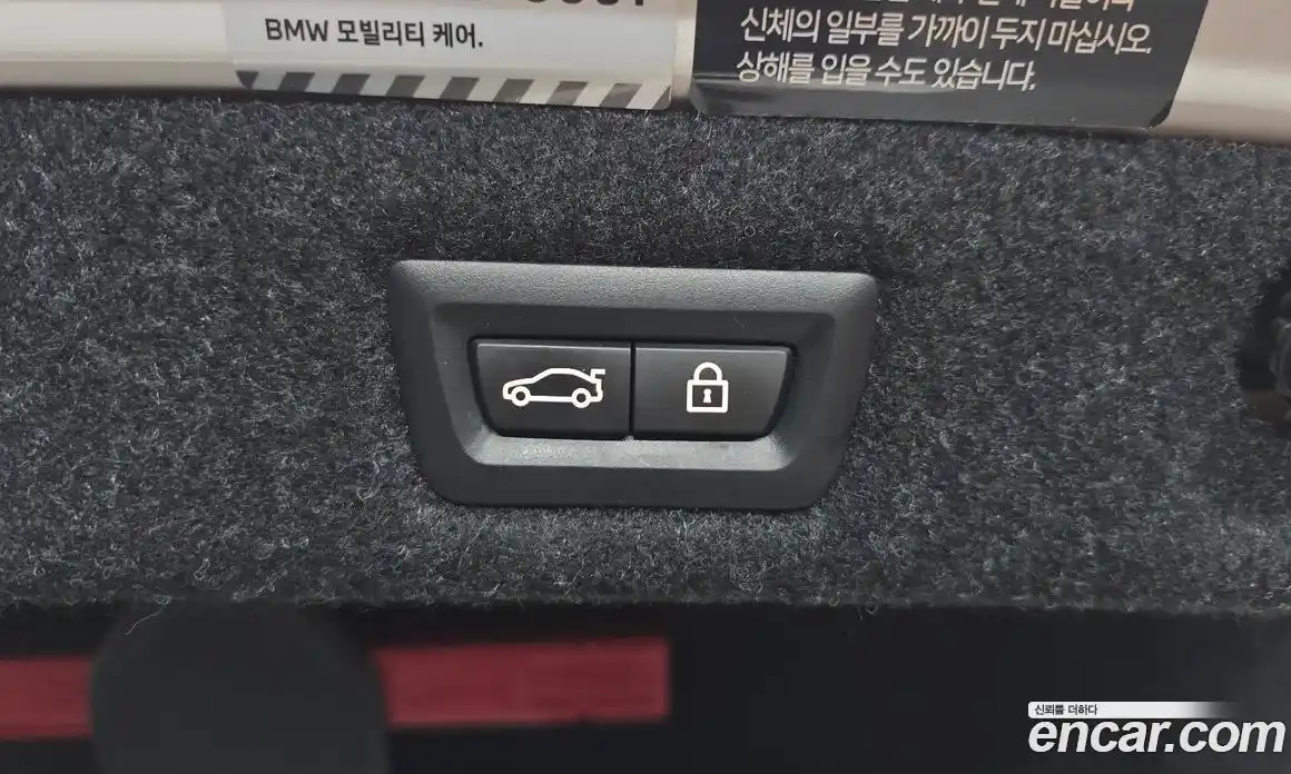 BMW 5 серия 2022 2.0 автомат (гидро), фото 23