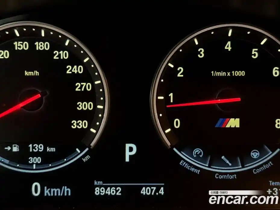 BMW M5 2016 4.4 автомат (гидро), фото 8