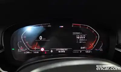 BMW 5 серия 2019 2.0 автомат (гидро), миниатюра 8