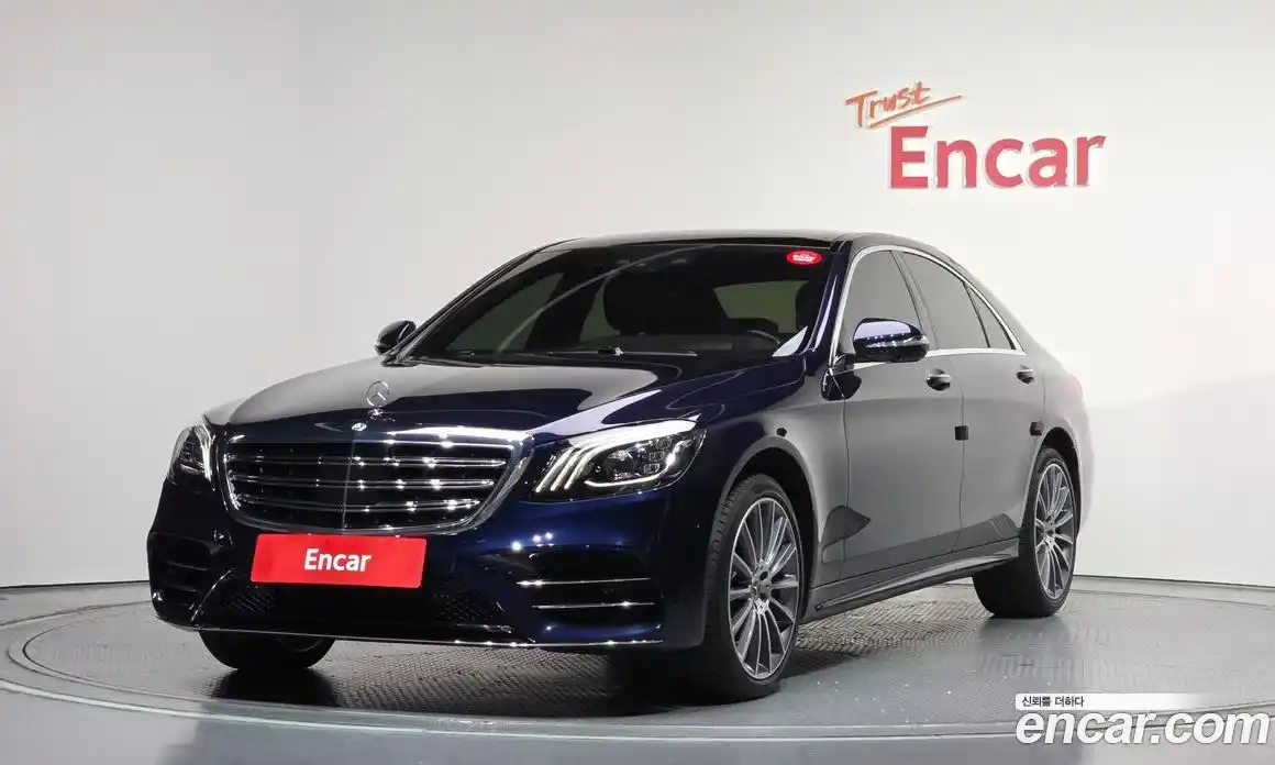 Mercedes-Benz S-Class 2017 2.9 гидро, фото 1 Mercedes-Benz S-Class 2017 2.9 гидро, фото 1