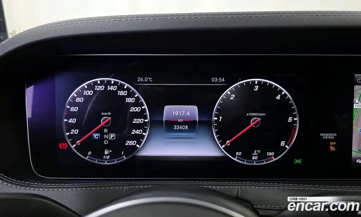 Mercedes-Benz S-Class 2017 2.9 гидро, фото 11 Mercedes-Benz S-Class 2017 2.9 гидро, фото 11