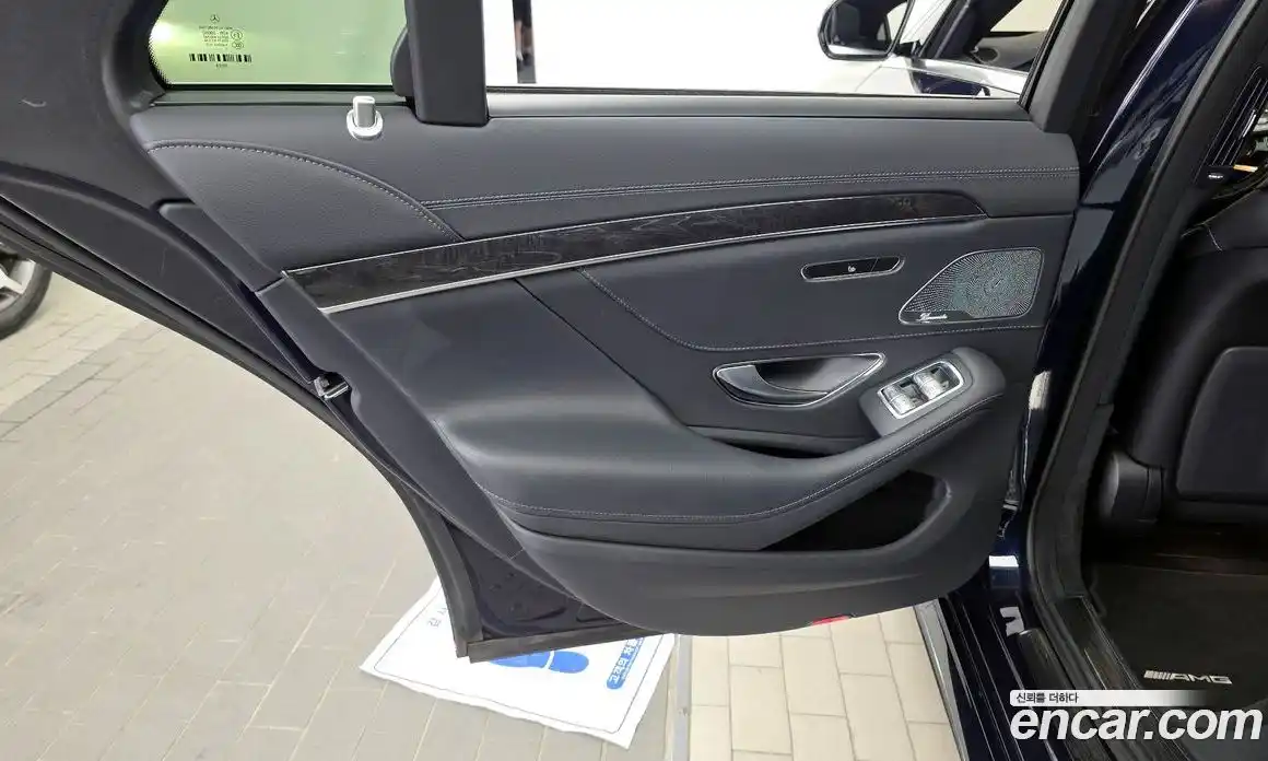 Mercedes-Benz S-Class 2017 2.9 гидро, фото 15 Mercedes-Benz S-Class 2017 2.9 гидро, фото 15