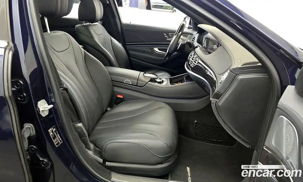 Mercedes-Benz S-Class 2017 2.9 гидро, фото 17 Mercedes-Benz S-Class 2017 2.9 гидро, фото 17