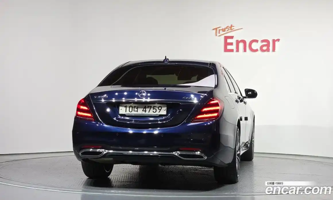 Mercedes-Benz S-Class 2017 2.9 гидро, фото 4 Mercedes-Benz S-Class 2017 2.9 гидро, фото 4