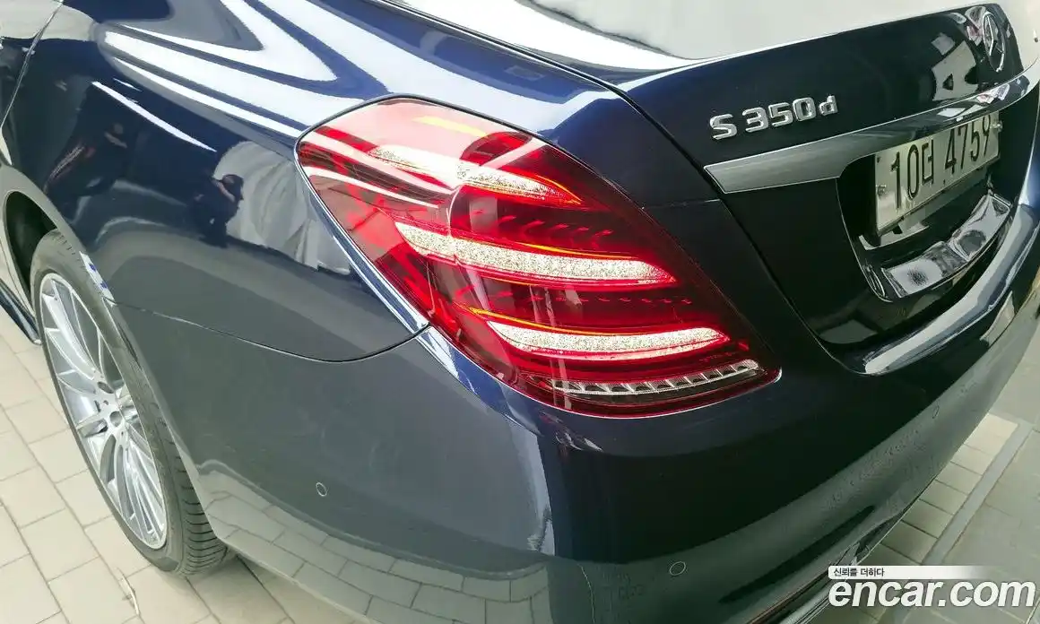 Mercedes-Benz S-Class 2017 2.9 гидро, фото 9 Mercedes-Benz S-Class 2017 2.9 гидро, фото 9