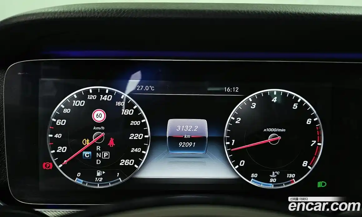 Mercedes-Benz E-Class 2017 2.0 автомат (гидро), фото 11