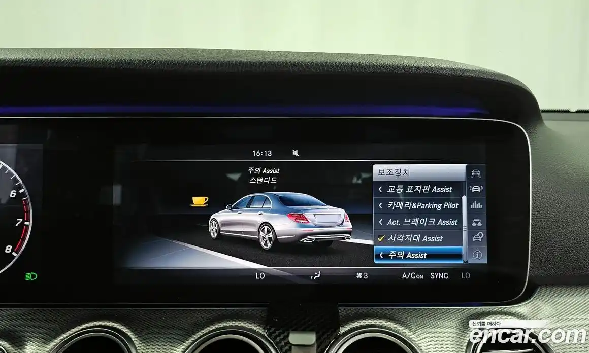 Mercedes-Benz E-Class 2017 2.0 автомат (гидро), фото 22