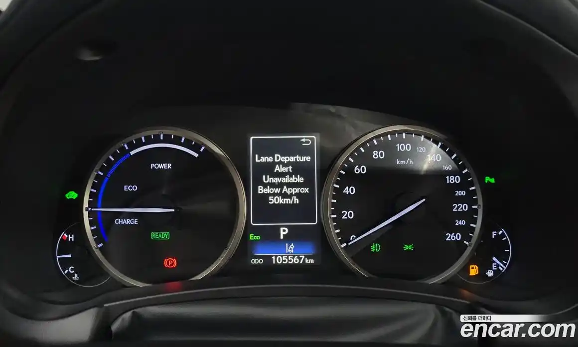 Lexus NX 2019 2.5 автомат (гидро), фото 11 Lexus NX 2019 2.5 автомат (гидро), фото 11