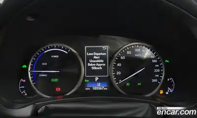 Lexus NX 2019 2.5 автомат (гидро), миниатюра 11 Lexus NX 2019 2.5 автомат (гидро), миниатюра 11