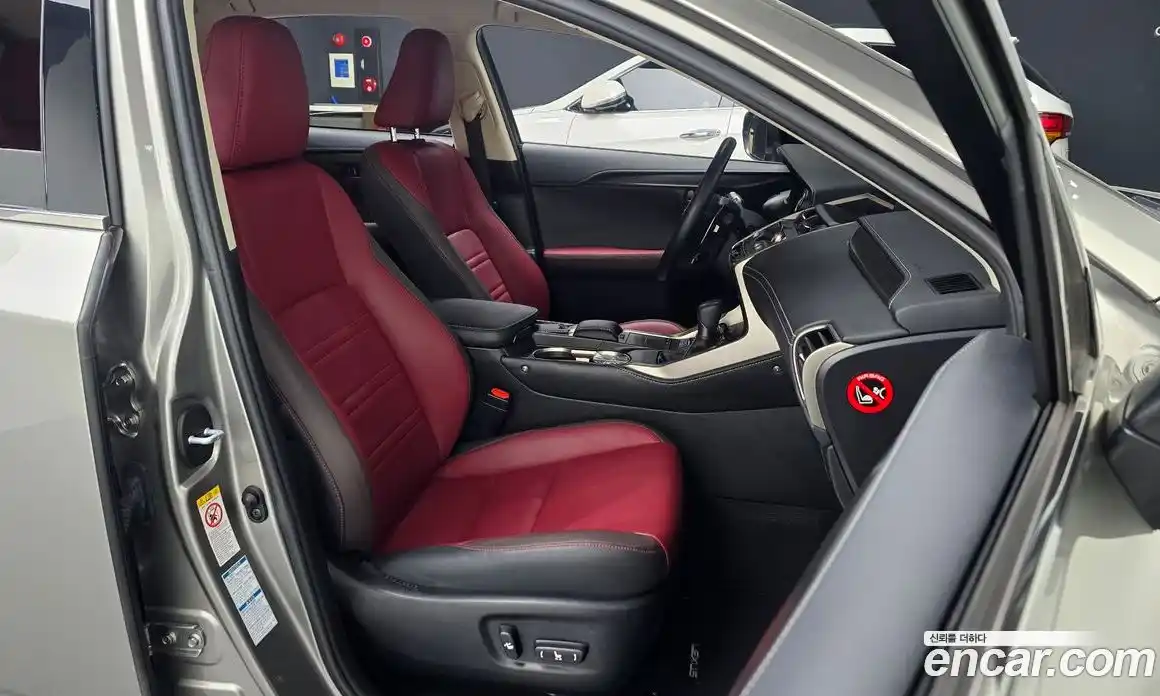 Lexus NX 2019 2.5 автомат (гидро), фото 13 Lexus NX 2019 2.5 автомат (гидро), фото 13