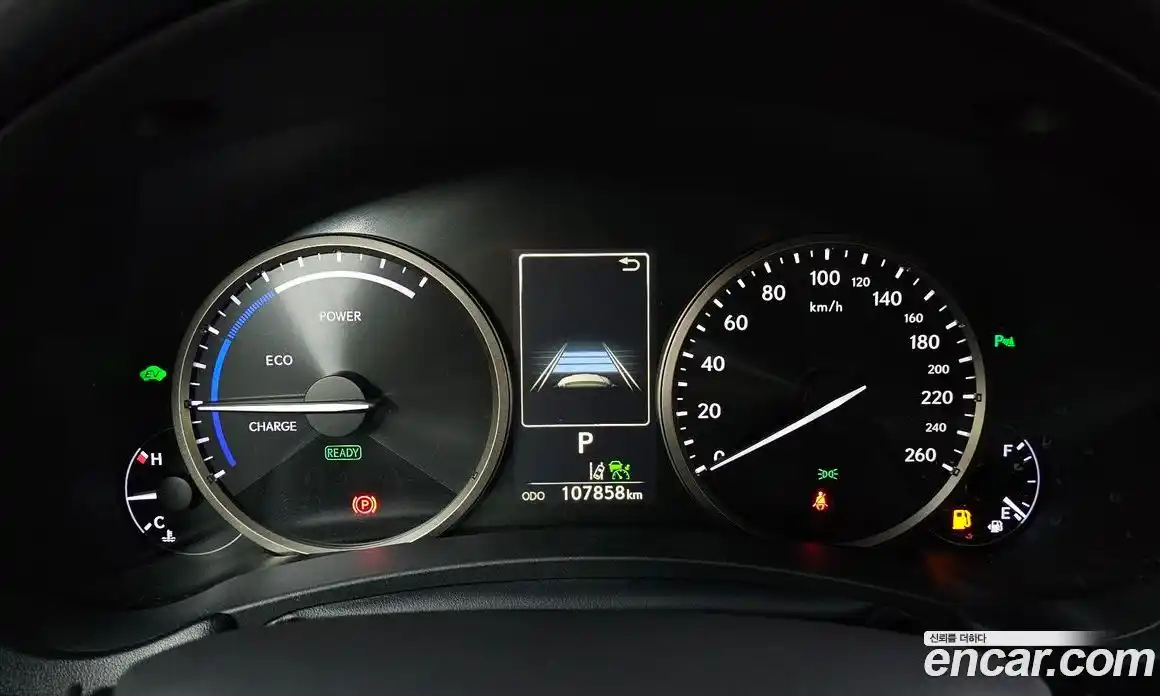 Lexus NX 2021 2.5 автомат (гидро), фото 11 Lexus NX 2021 2.5 автомат (гидро), фото 11