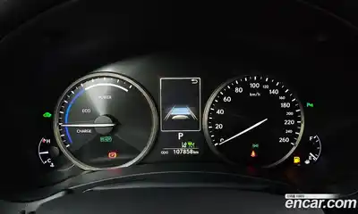 Lexus NX 2021 2.5 автомат (гидро), миниатюра 11 Lexus NX 2021 2.5 автомат (гидро), миниатюра 11