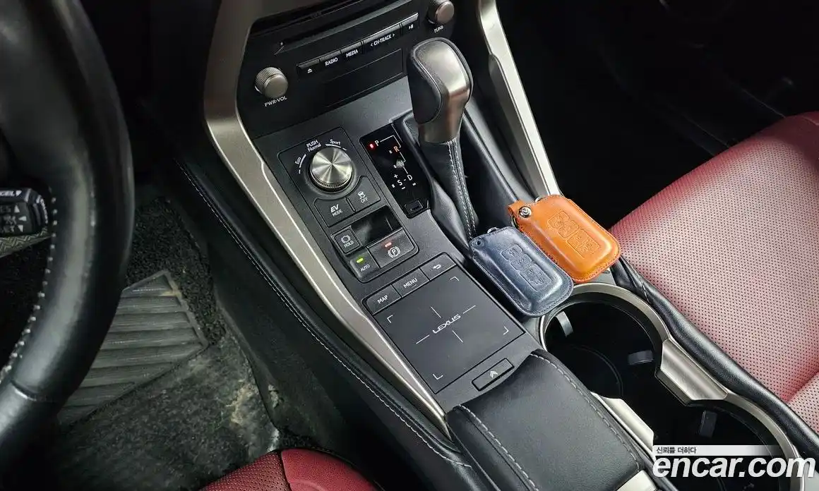 Lexus NX 2021 2.5 автомат (гидро), фото 12 Lexus NX 2021 2.5 автомат (гидро), фото 12