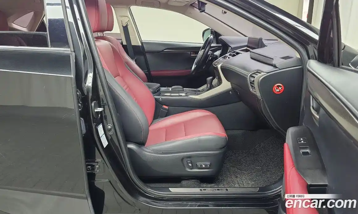 Lexus NX 2021 2.5 автомат (гидро), фото 16 Lexus NX 2021 2.5 автомат (гидро), фото 16