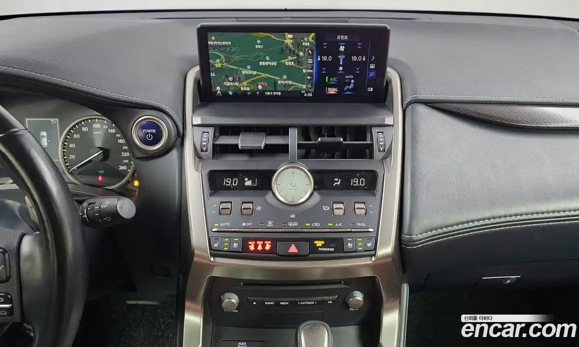 Lexus NX 2021 2.5 автомат (гидро), фото 18 Lexus NX 2021 2.5 автомат (гидро), фото 18