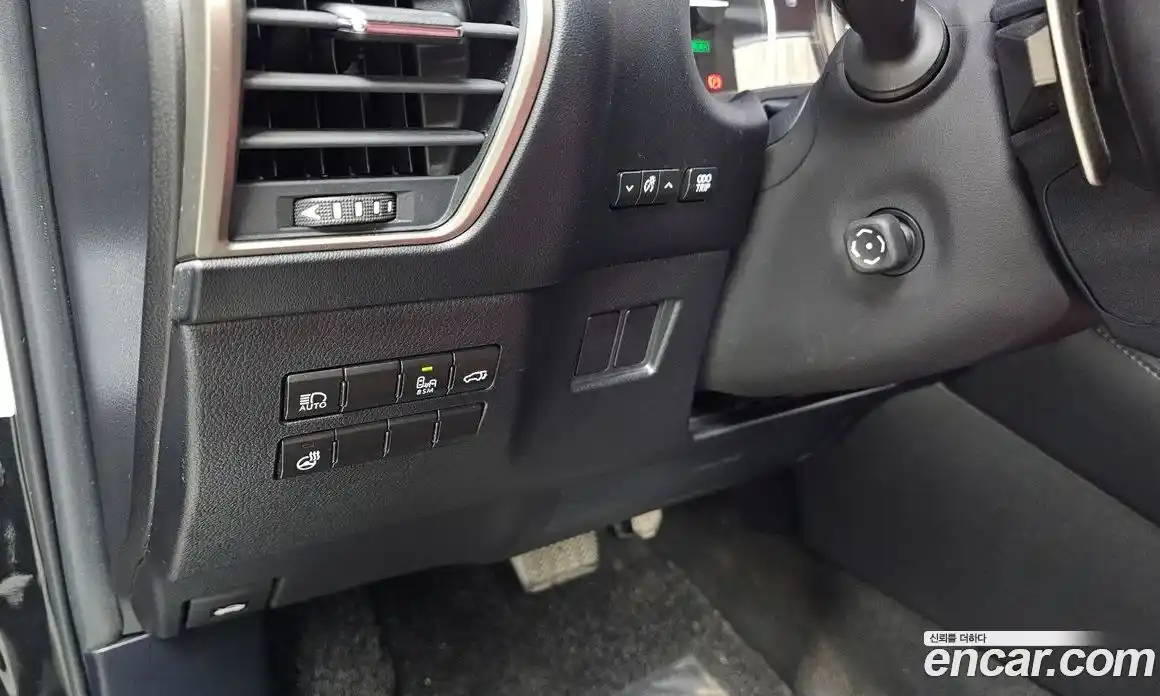 Lexus NX 2021 2.5 автомат (гидро), фото 24 Lexus NX 2021 2.5 автомат (гидро), фото 24