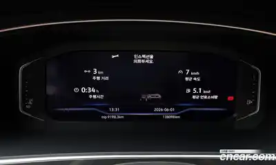 Volkswagen Tiguan 2020 2.0 автомат (гидро), миниатюра 11