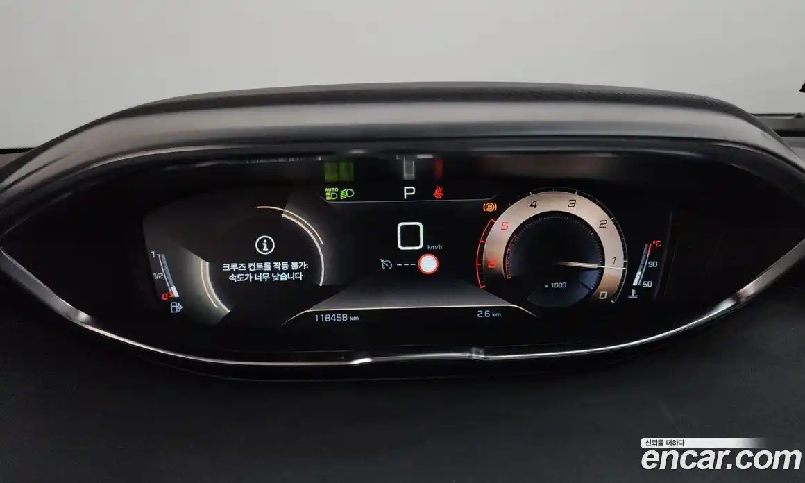 Peugeot 5008 2020 1.5 автомат (гидро), фото 11