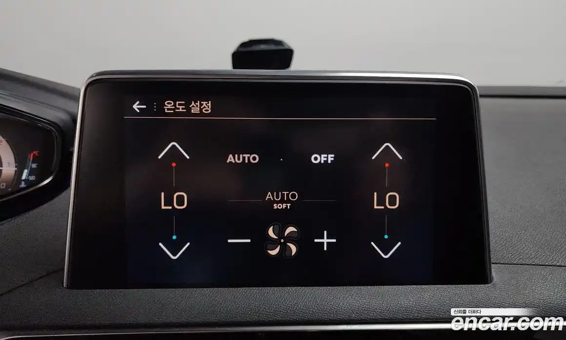 Peugeot 5008 2020 1.5 автомат (гидро), фото 18