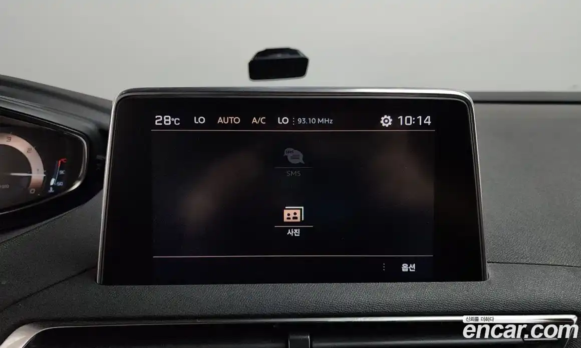 Peugeot 5008 2020 1.5 автомат (гидро), фото 36