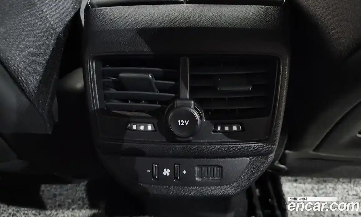 Peugeot 5008 2020 1.5 автомат (гидро), фото 37