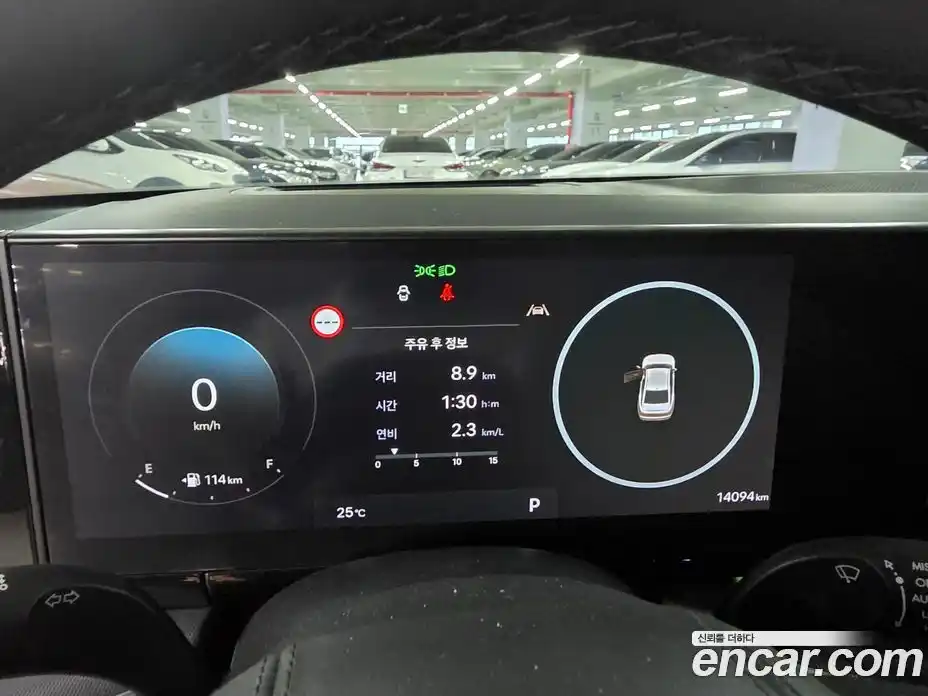 Hyundai Grandeur 2023 3.5 автомат (гидро), фото 7