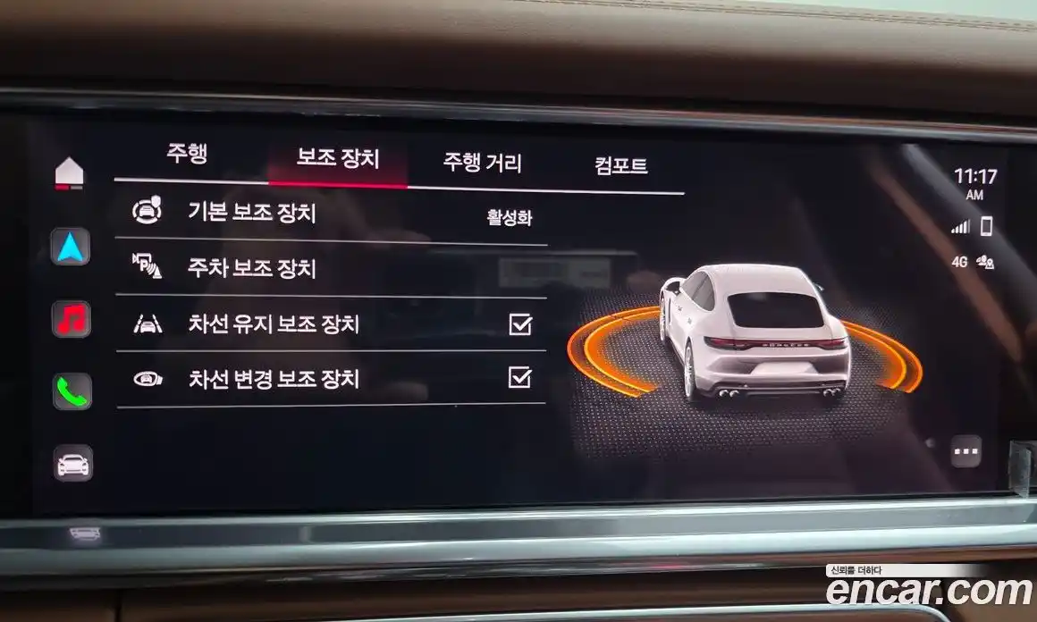 Porsche Panamera 2023 2.9 автомат (гидро), фото 14