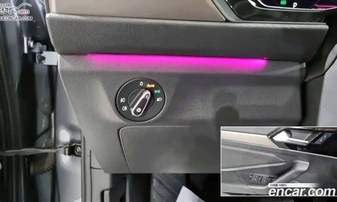 Volkswagen Jetta 2021 1.5 автомат (гидро), фото 16
