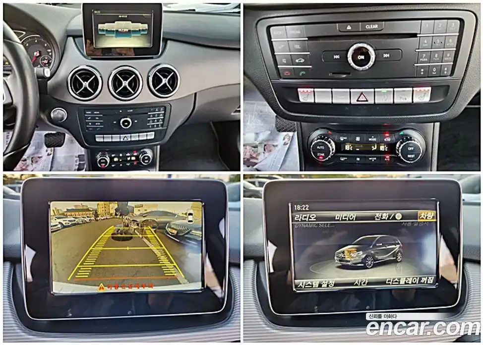 Mercedes-Benz B-Class 2016 2.1 гидро, фото 14