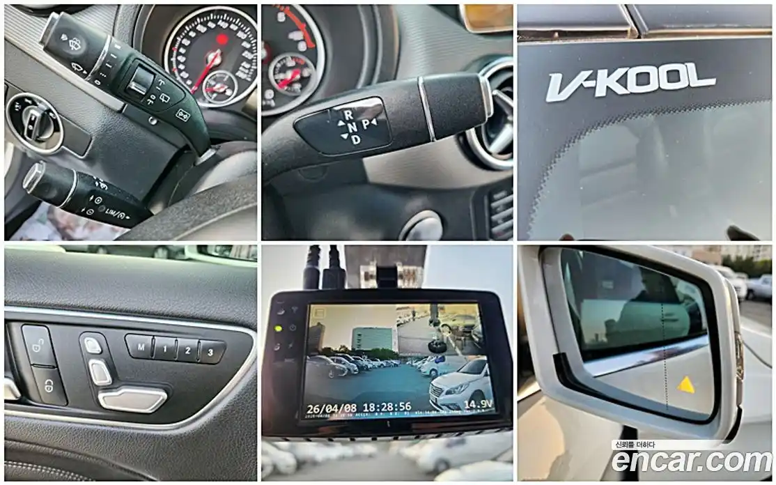 Mercedes-Benz B-Class 2016 2.1 гидро, фото 16