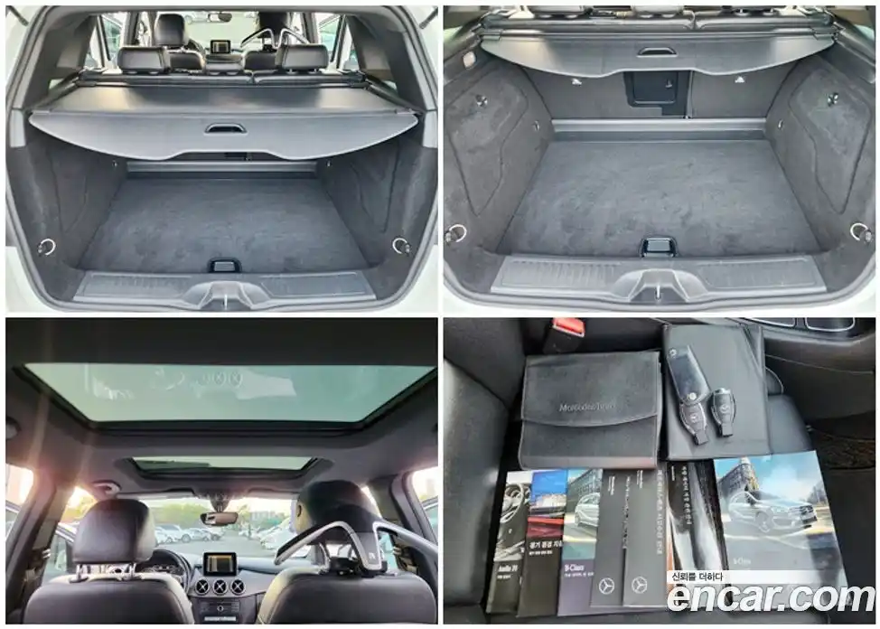 Mercedes-Benz B-Class 2016 2.1 гидро, фото 18