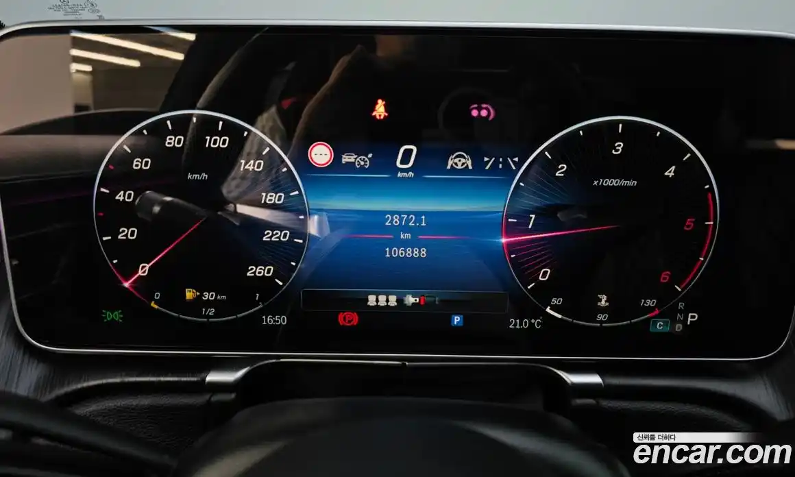 Mercedes-Benz S-Class 2021 2.9 автомат (гидро), фото 8