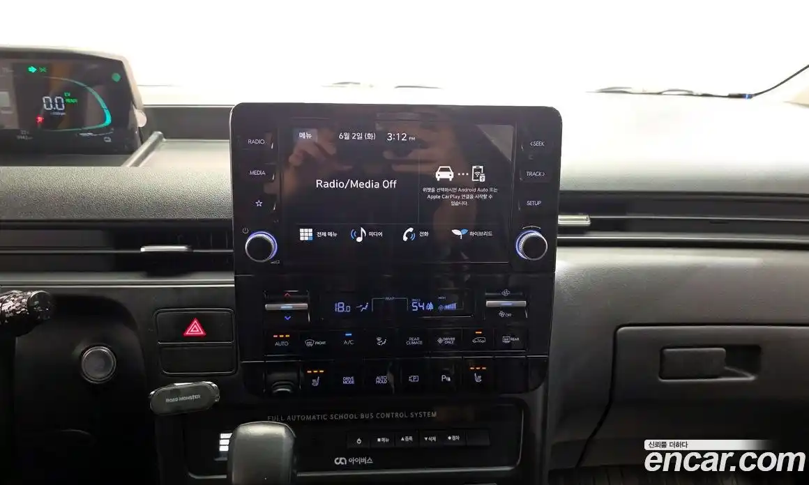 Hyundai Staria 2025 1.6 автомат (гидро), фото 21