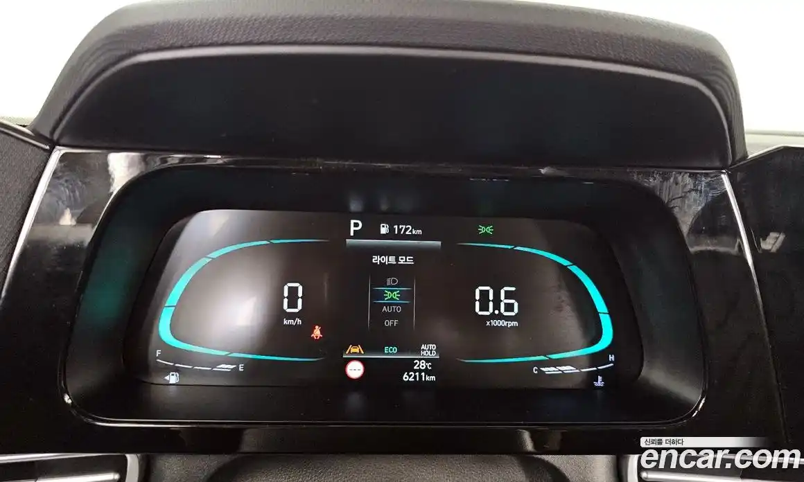 Hyundai Avante 2025 1.6 автомат (гидро), фото 11