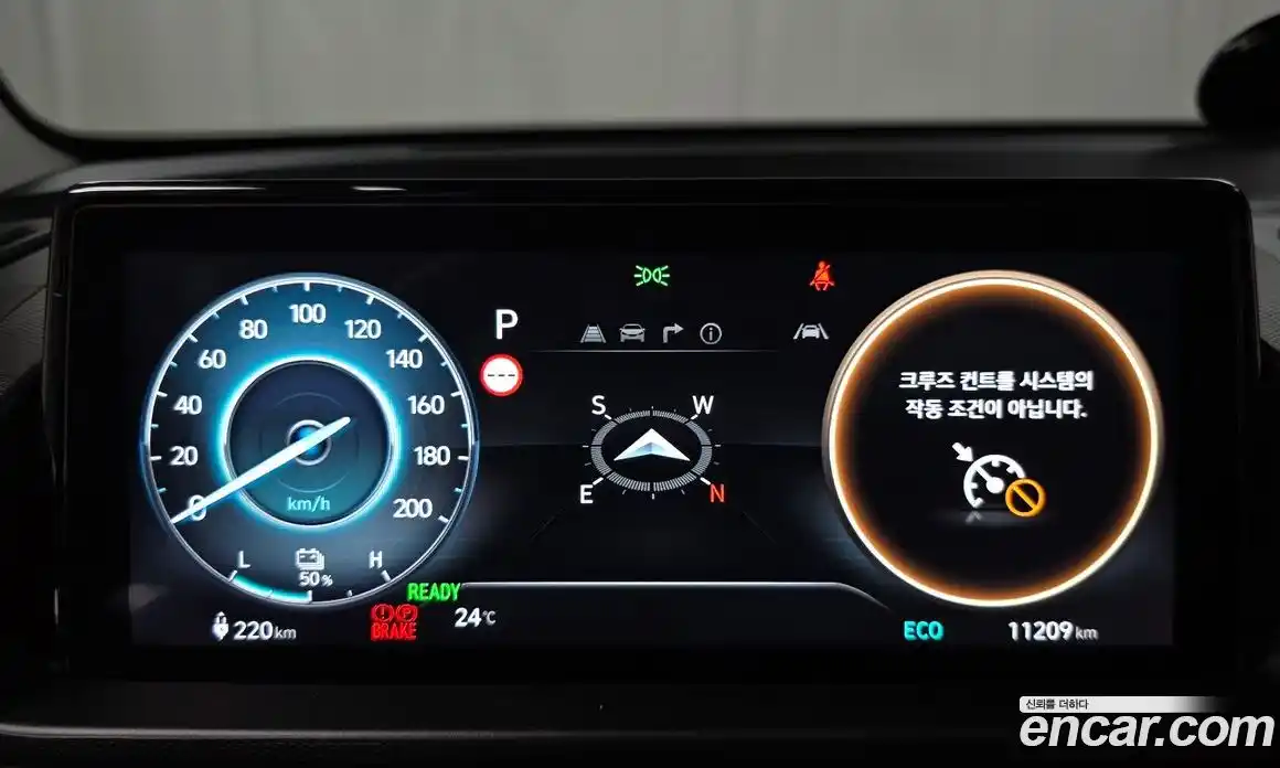 Hyundai Casper 2024 0.2 автомат (гидро), фото 11