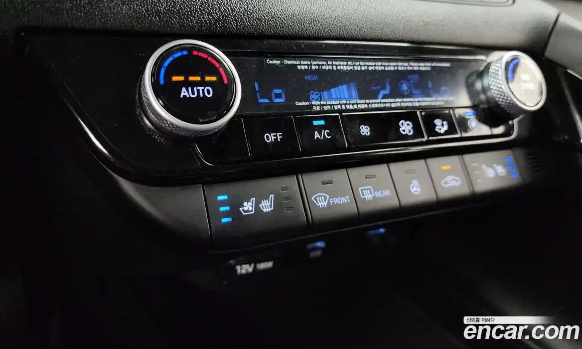 Hyundai Avante 2020 1.6 автомат (гидро), фото 32
