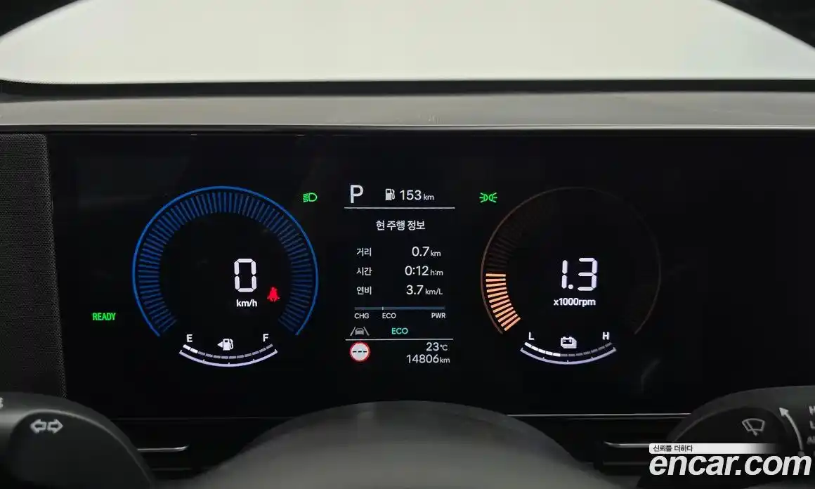 Hyundai Kona 2023 1.6 автомат (гидро), фото 11