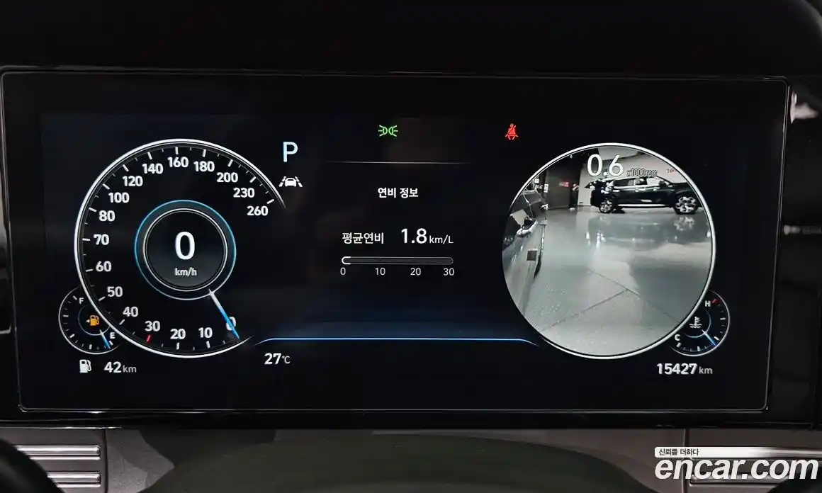 Hyundai Grandeur 2020 3.3 автомат (гидро), фото 11