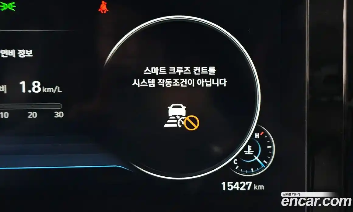 Hyundai Grandeur 2020 3.3 автомат (гидро), фото 32