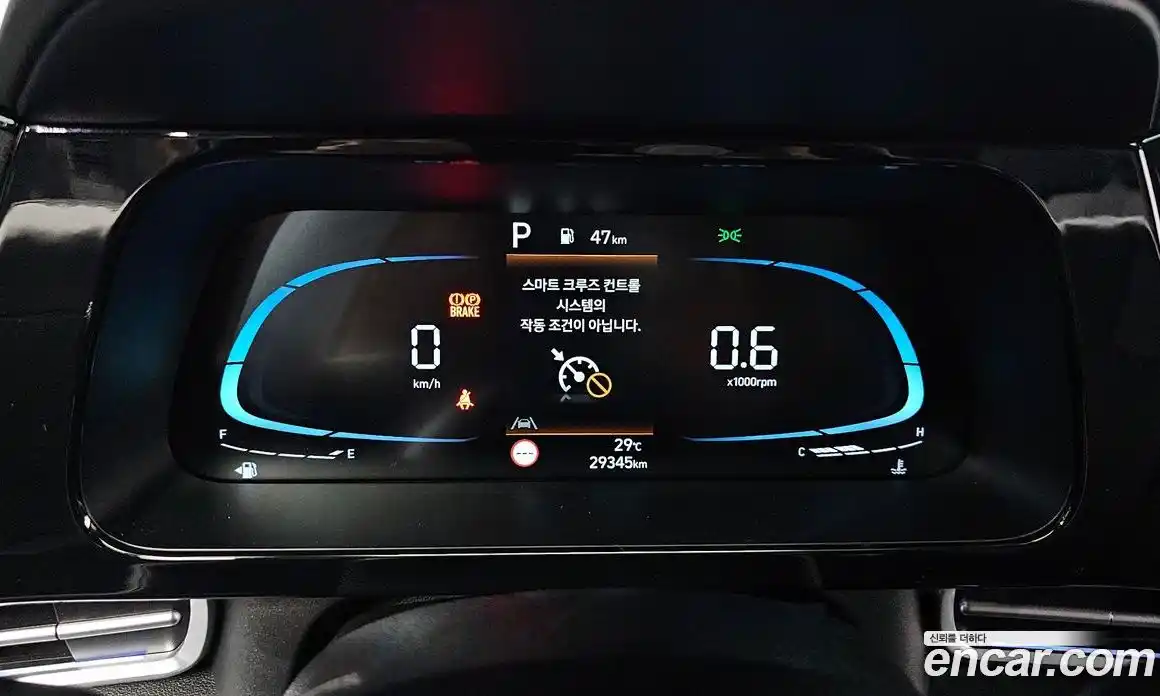 Hyundai Avante 2025 1.6 автомат (гидро), фото 11