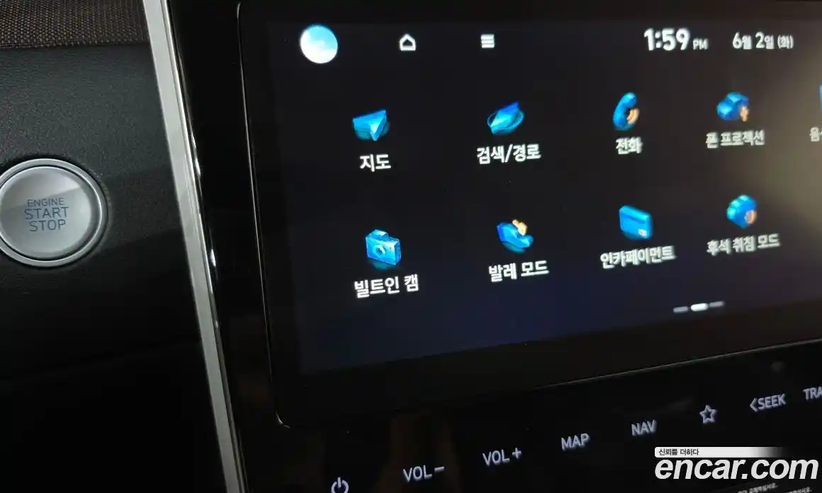 Hyundai Tucson 2020 1.6 автомат (гидро), фото 33