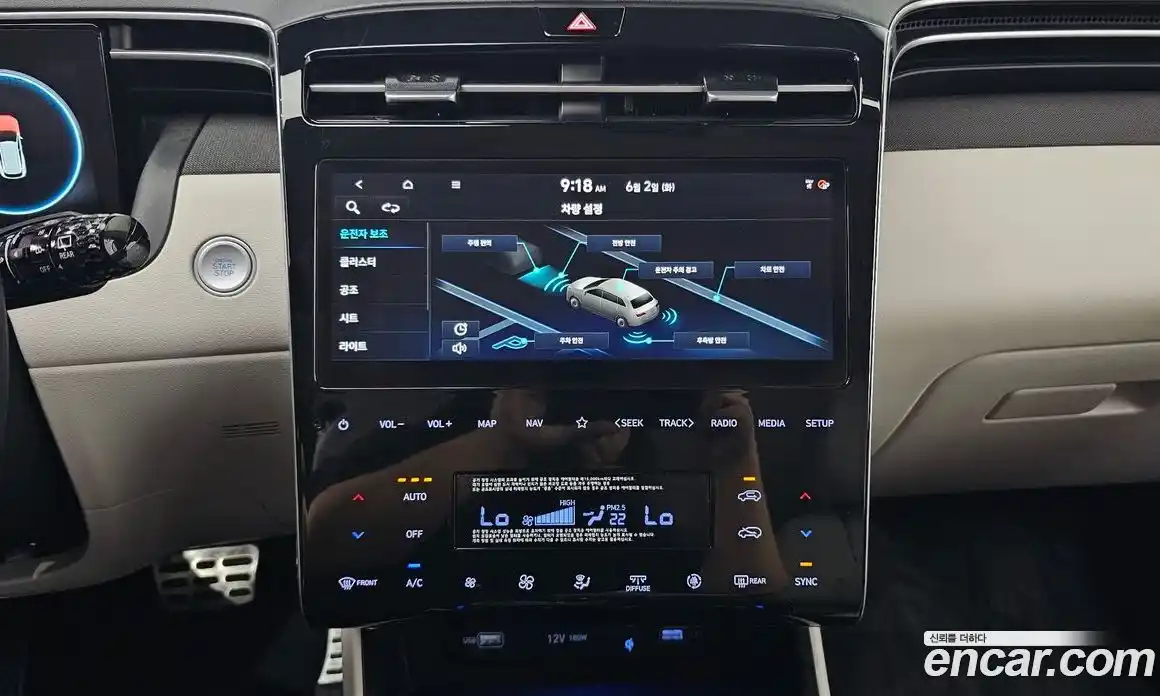 Hyundai Tucson 2021 1.6 автомат (гидро), фото 18