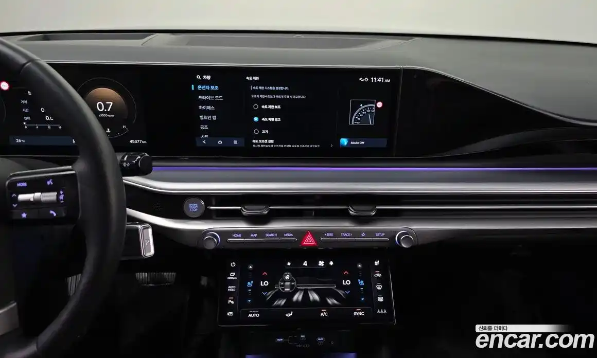 Hyundai Grandeur 2023 2.5 автомат (гидро), фото 22