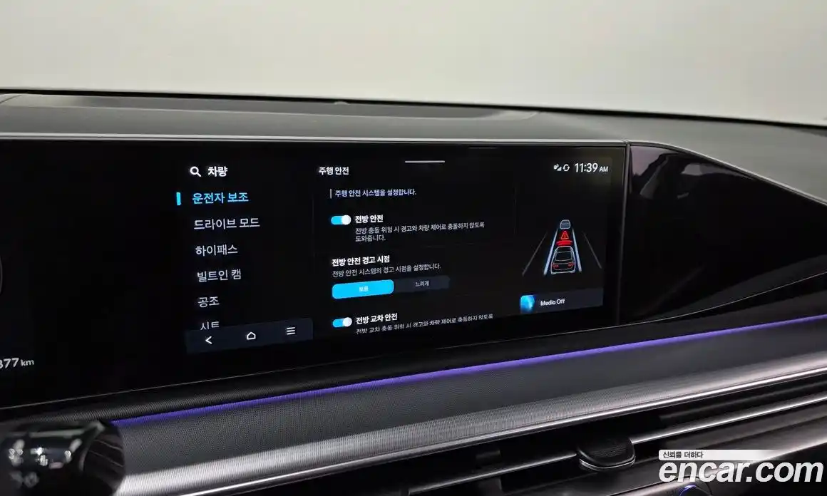 Hyundai Grandeur 2023 2.5 автомат (гидро), фото 28