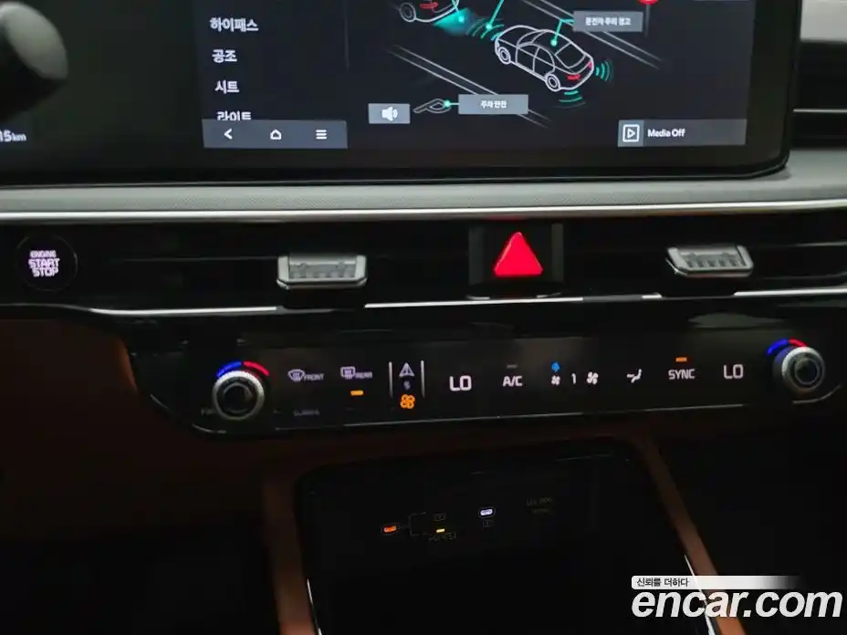 Kia K5 (Optima) 2025 2.0 автомат (гидро), фото 16