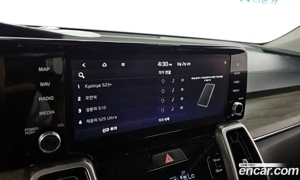 Kia Sorento 2022 2.2 автомат (гидро), фото 22