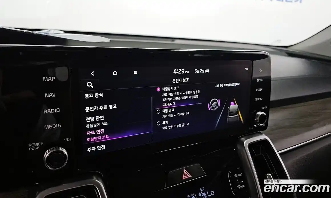 Kia Sorento 2022 2.2 автомат (гидро), фото 28
