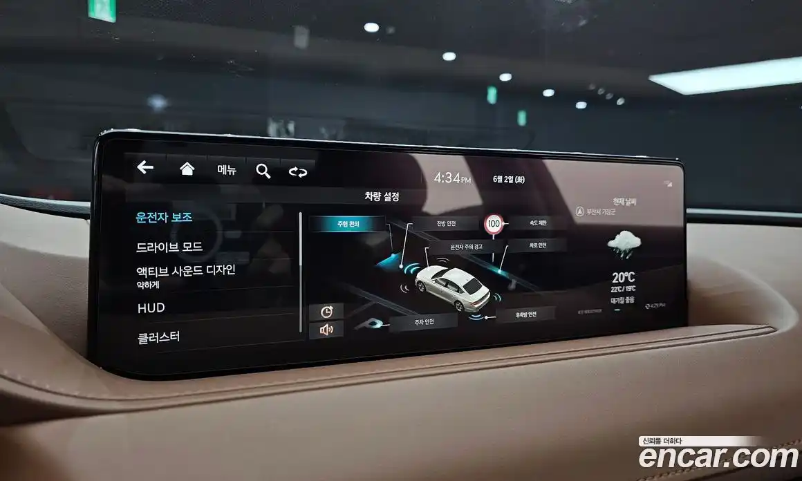 Genesis G80 2023 2.5 автомат (гидро), фото 22